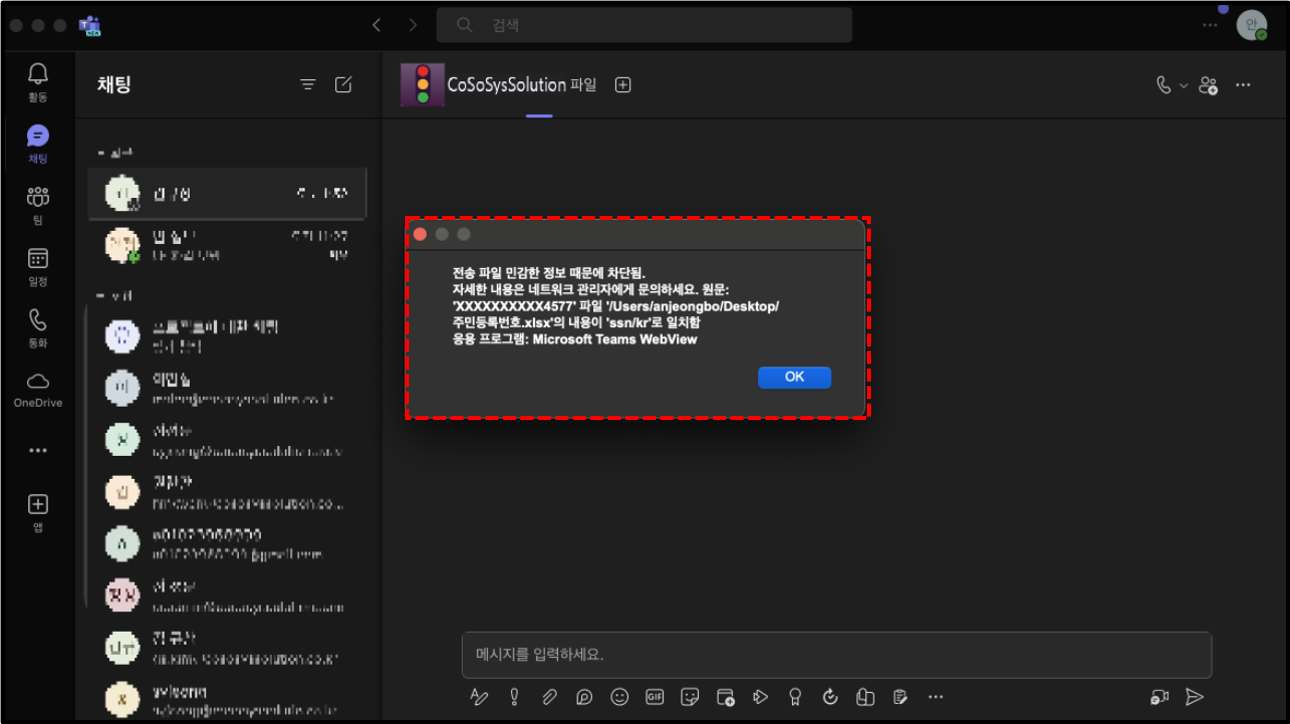 image-19.png
