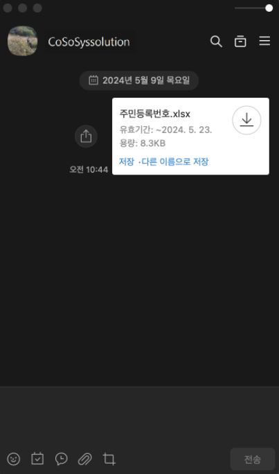 image-14.png