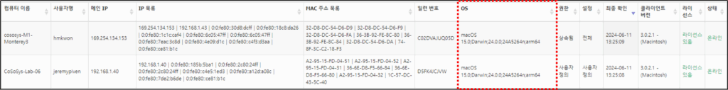 image-6-1024x127.png